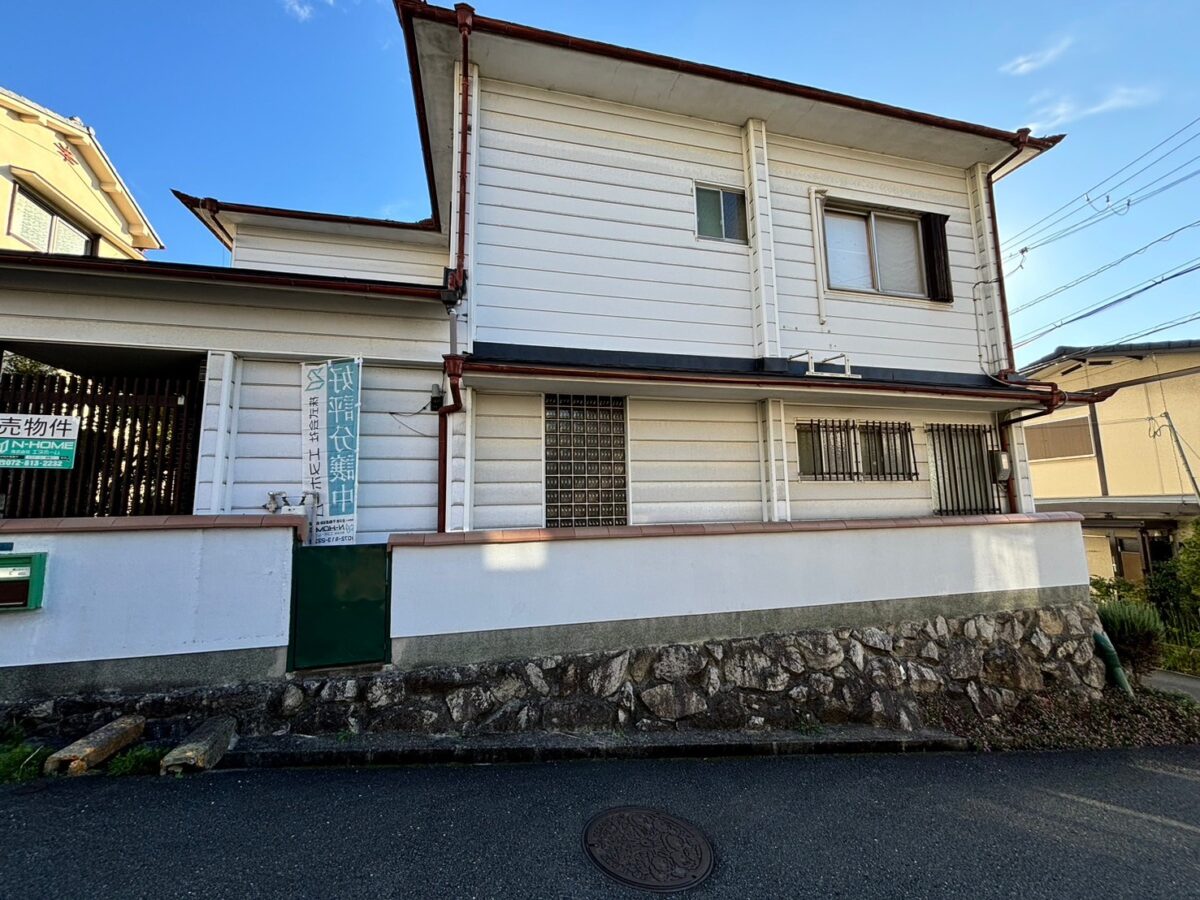 御成約御礼　四條畷市清滝中町　戸建